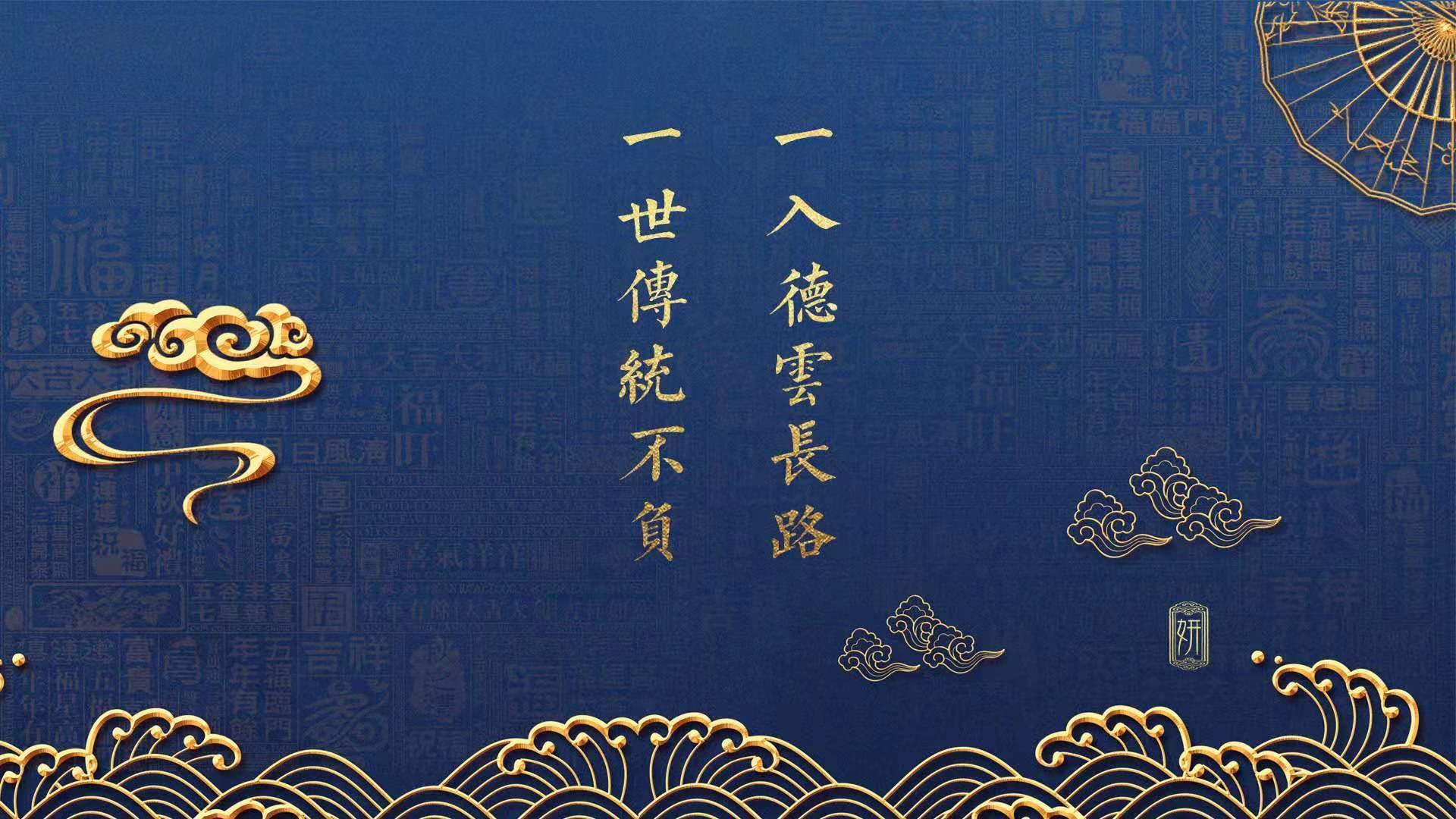 “意甲“白热化”阶段，豪门鏖战不止”，白热化状态什么意思
